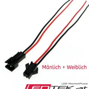 2 Polig Buchse Stecker Mänlich-Weiblich DC 12V